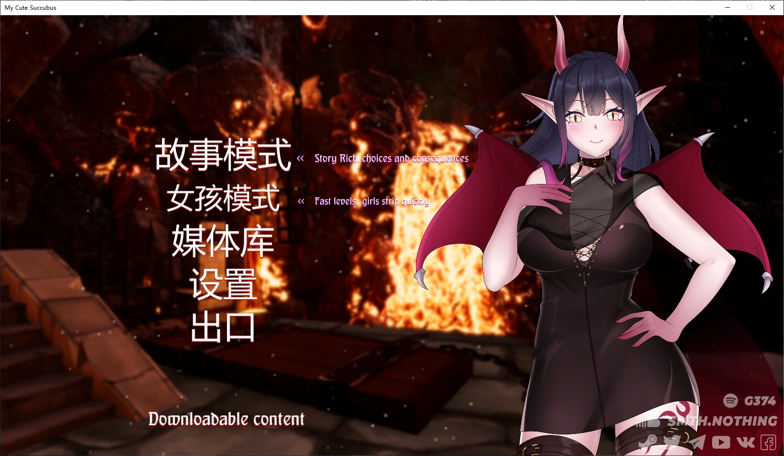 b3853我可爱的魅魔1.0 官方中文版【PC/1.7G/新作】-11