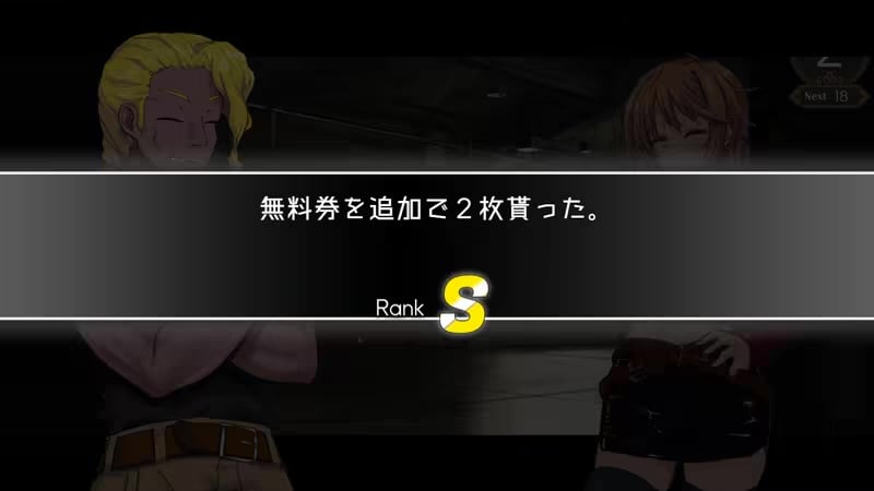 图片[8]-b7099终末的死斗场少女 V1.1 STEAM官中 [新作/3G]-11