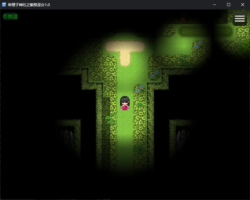 图片[5]-b3712希理子神社之献祭巫女1.0 AI汉化版【PC+安卓/0.6G/更新】-11