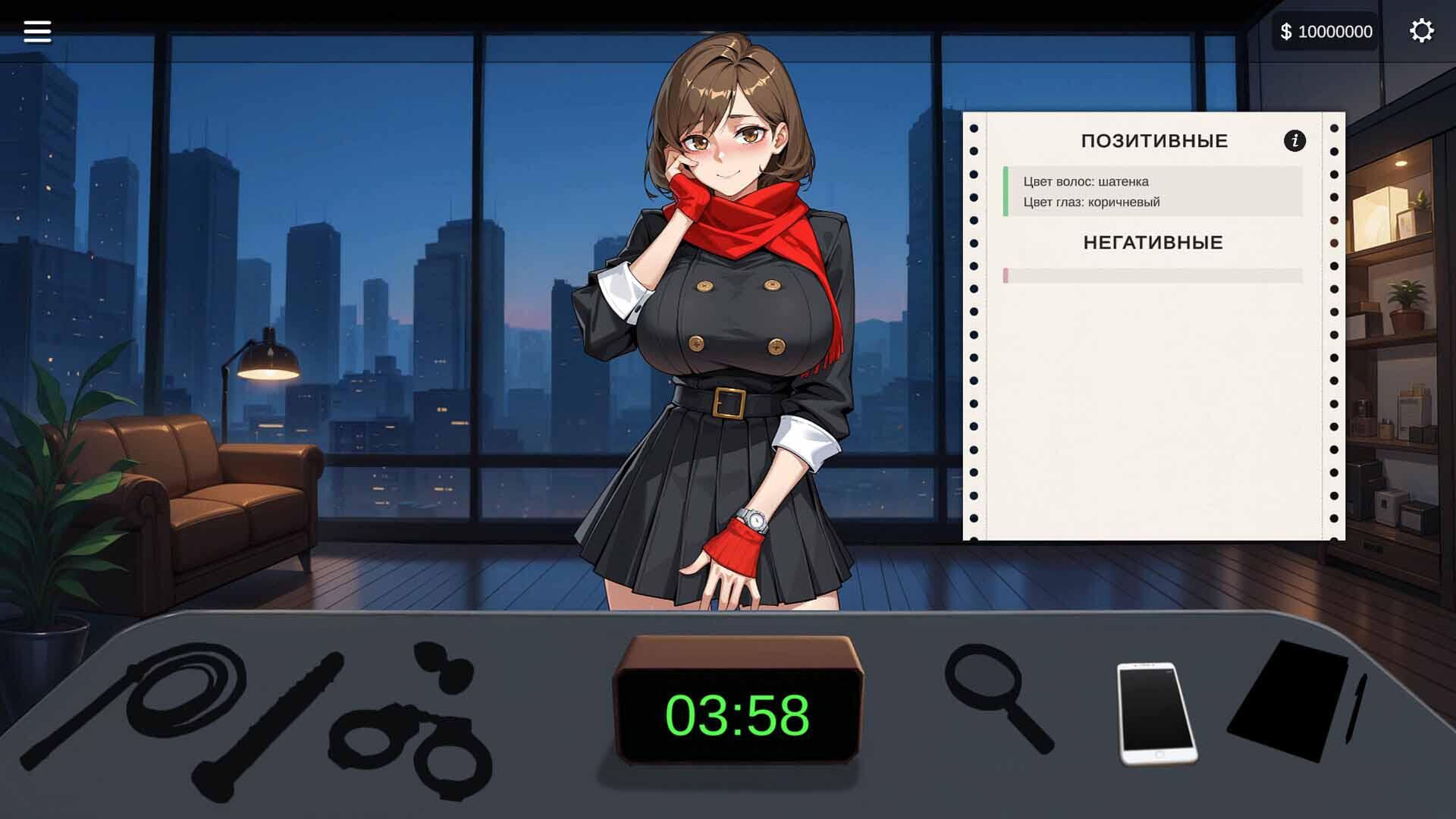 图片[4]-b7106 AV 性爱经理 STEAM官中 [新作/3.2G]-11