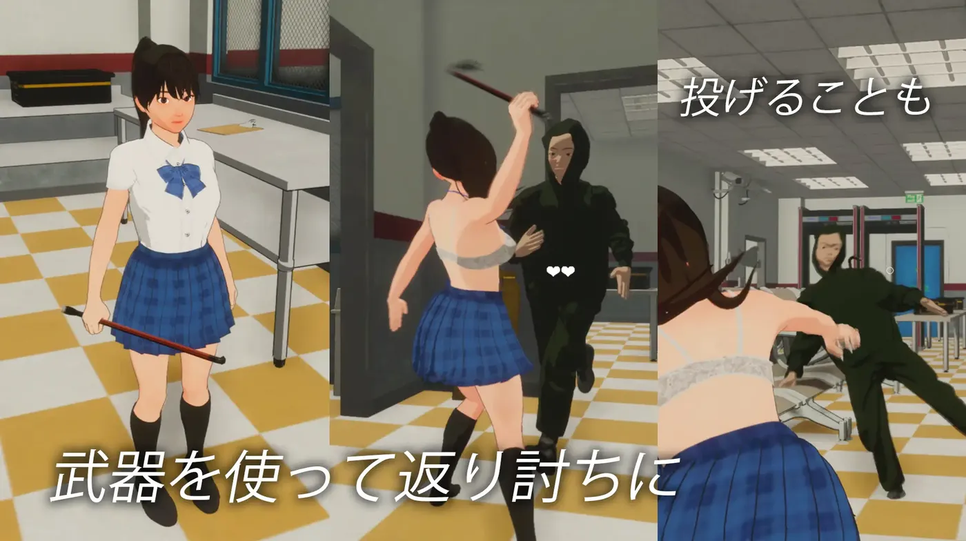 图片[3]-b9026 逃脱监狱 AI汉化 [新作/1.1G]-11