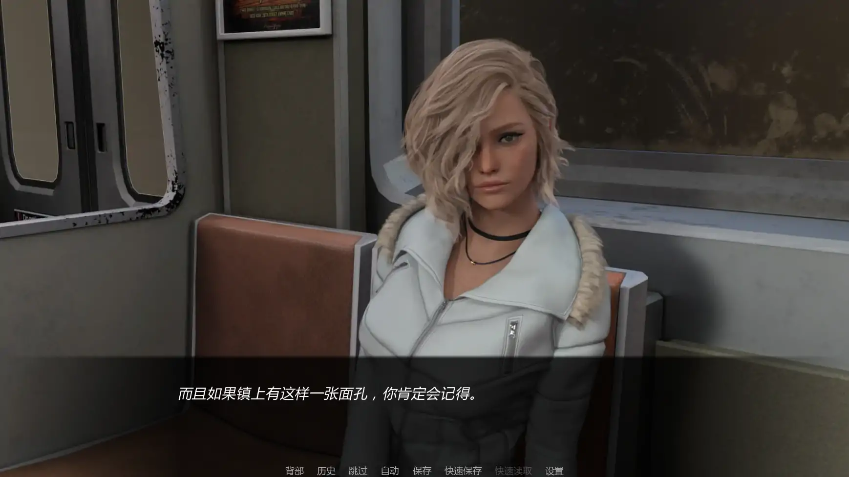 图片[6]-b3696超级英雄烂透了v2.061 AI汉化版【PC+安卓/7.70G/更新】-11