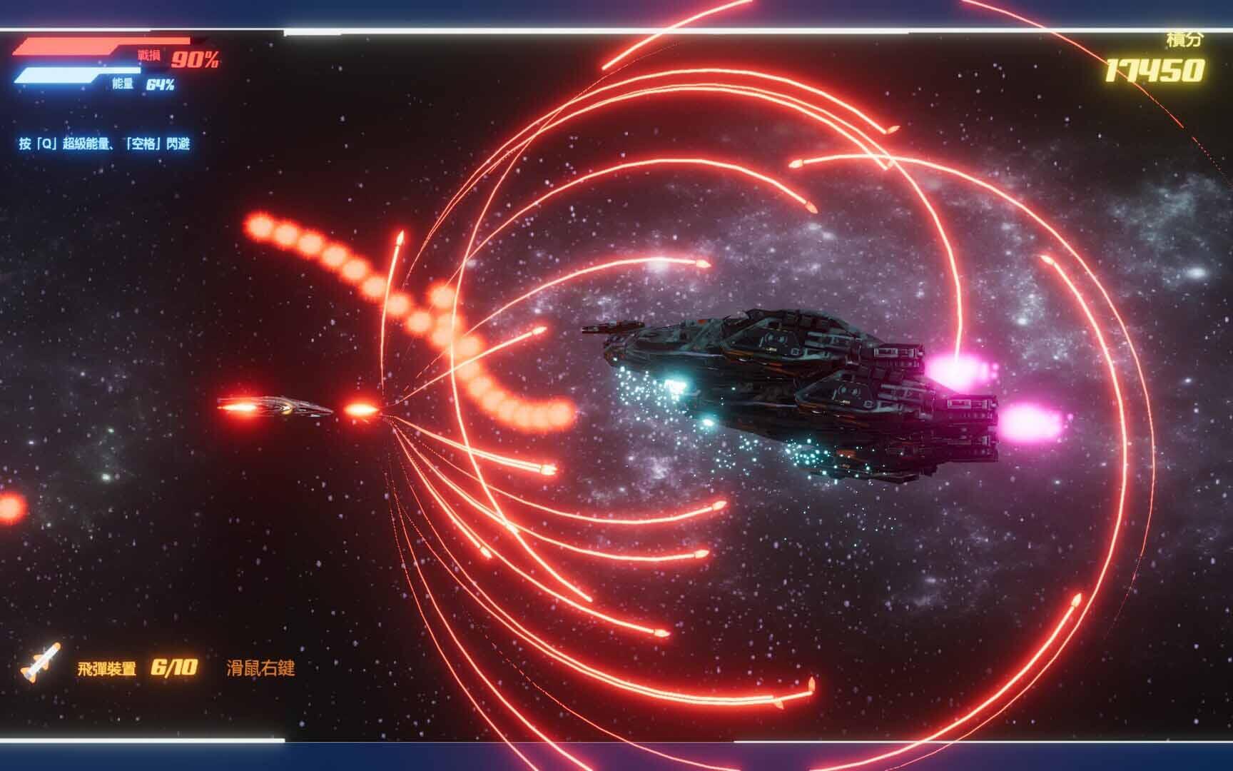 图片[5]-b7074机战后宫 ~ 深渊羁绊 V0.1 STEAM官中[新作/3.5G]-11