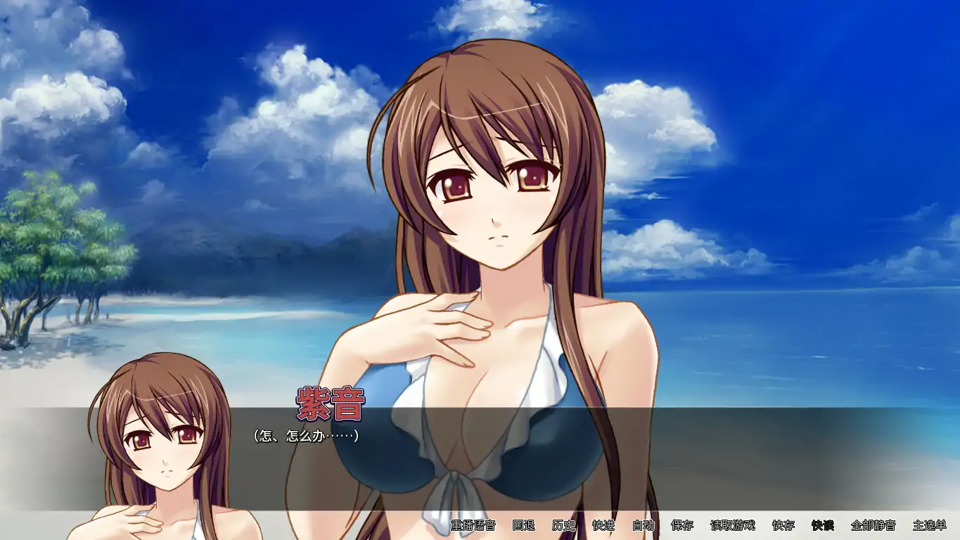 图片[2]-b3549新婚紫音蜜月狂肏内射派对 官方中文版【PC/0.38G】-11