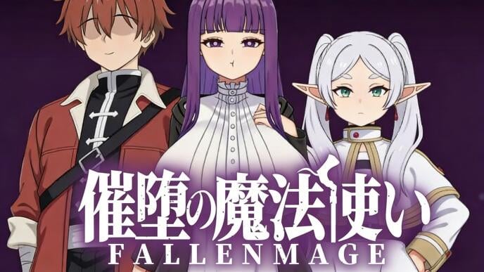 b7185 催堕的魔法使 V1.01 DL官中[PC/1.1G/更新]-11