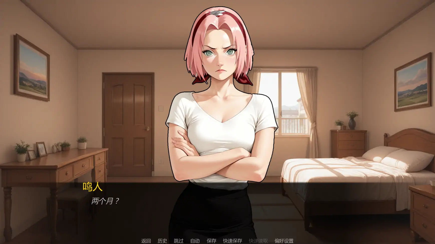 图片[5]-b3794忍者归来v3.0 AI汉化版【PC+安卓/2.17G/更新】-11