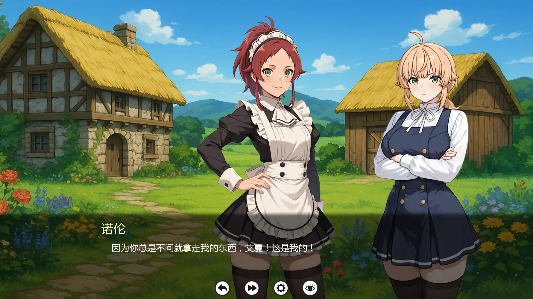 图片[3]-无职转生v0.06.2 AI汉化版【PC+安卓/0.99G/更新】-乐游二次元