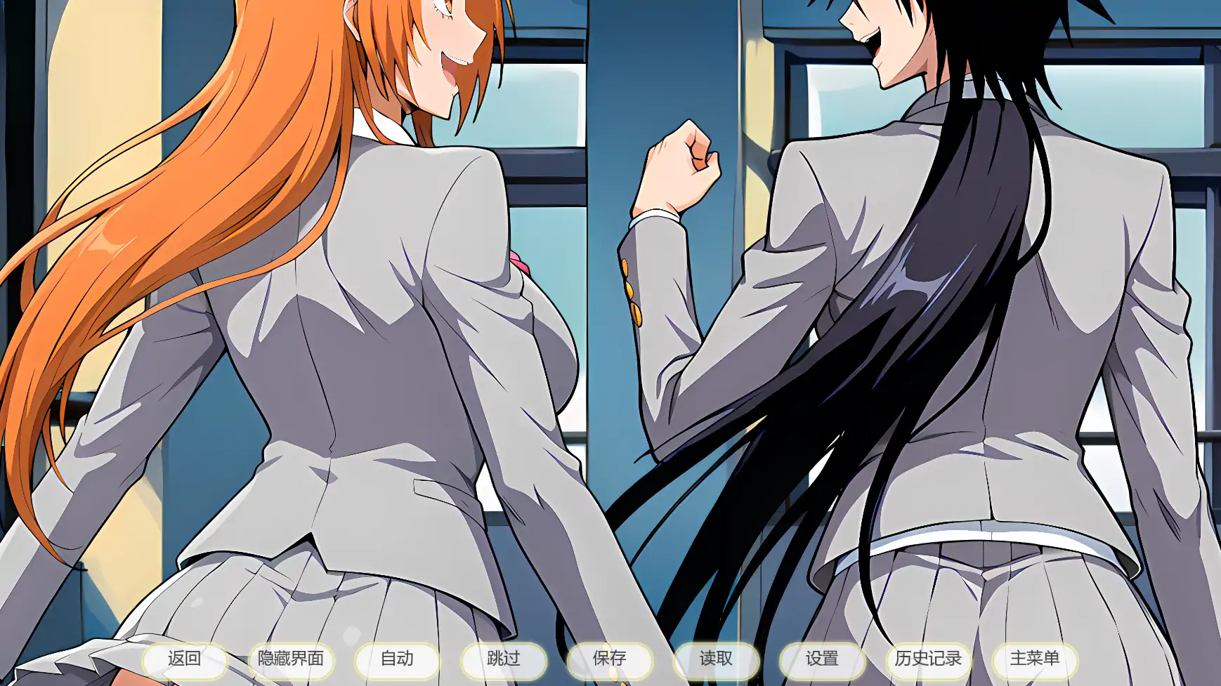 图片[3]-死神诱惑v0.10 AI汉化版【PC+安卓/0.48G/首发】-乐游二次元