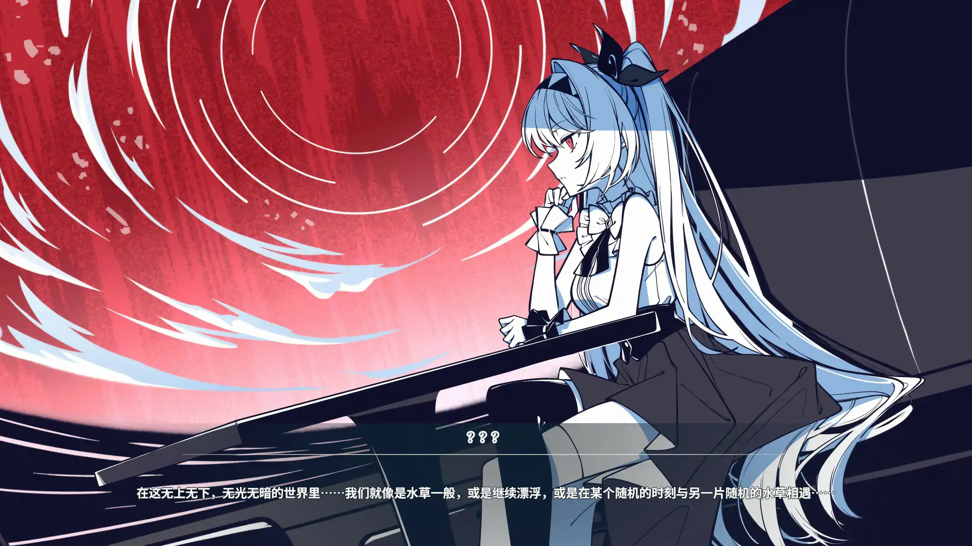 图片[4]-b3573不存在的逐梦者 银葱之森 Steam官方中文版【PC/0.82G】-11