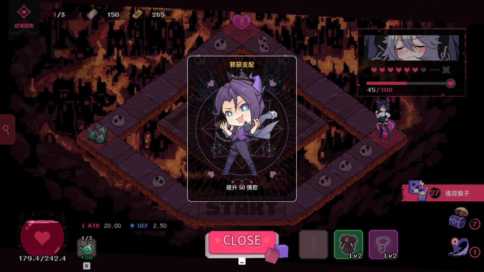 图片[12]-最终魔王是岳母1.01 官方中文版【PC/2.3G/更新】-乐游二次元