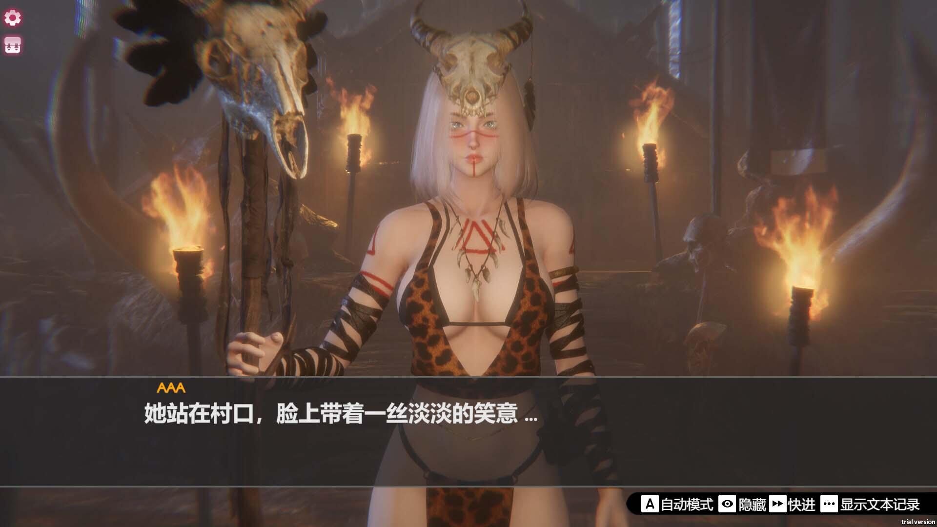 图片[5]-b3665孤岛奇缘 官方中文步兵版【PC/29G】-11