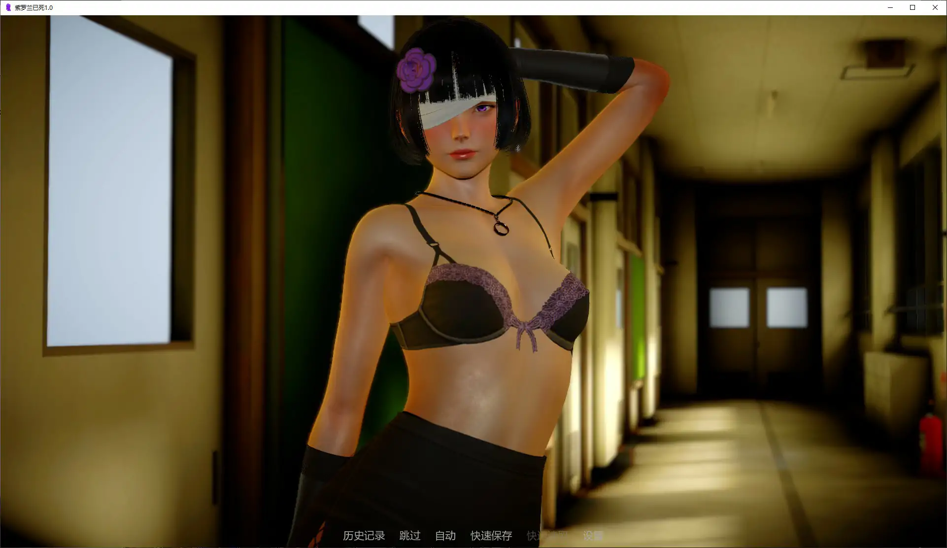 图片[2]-b3744紫罗兰已死1.0 AI汉化版【PC+安卓/1.45G/首发】-11