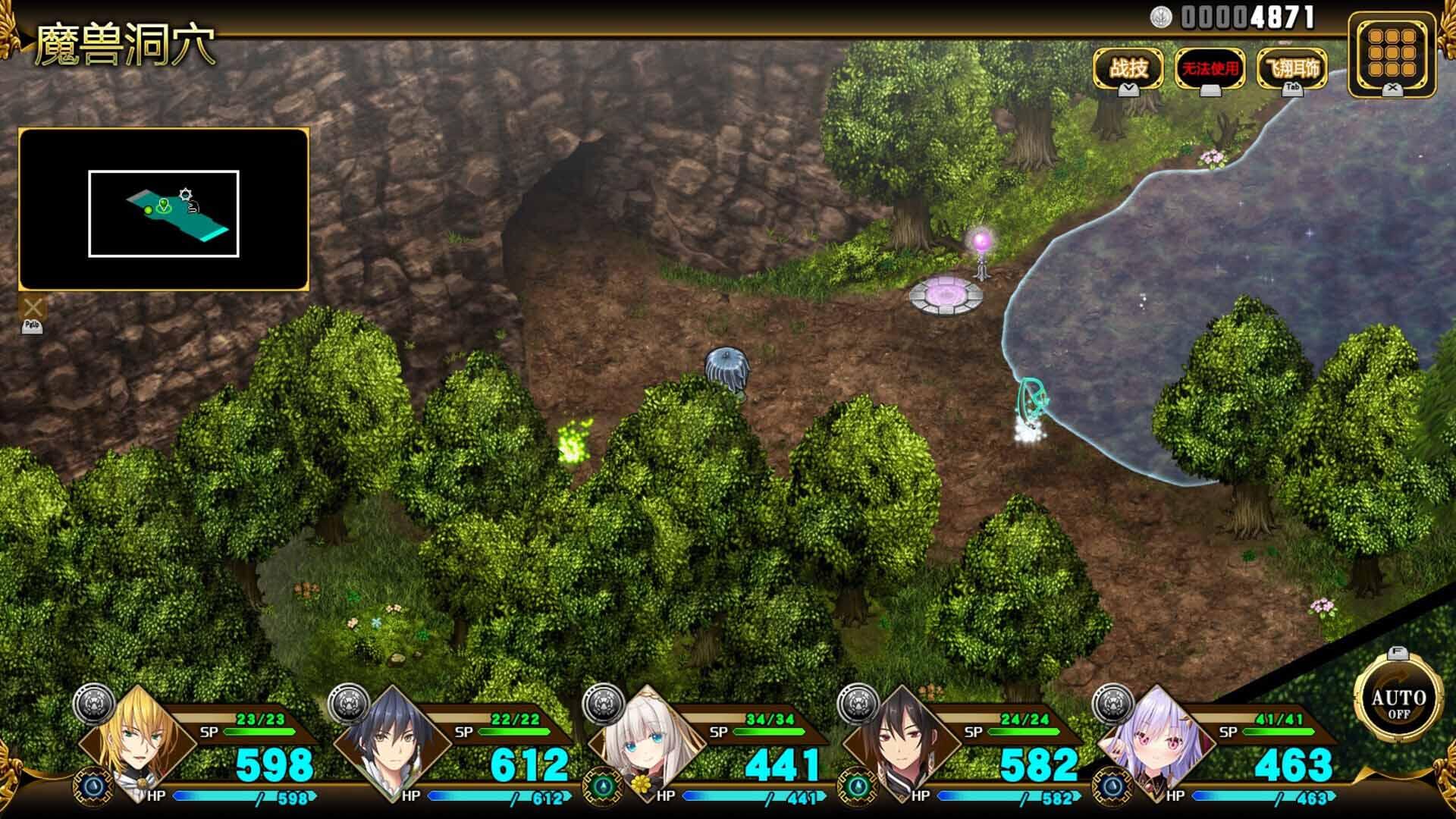 图片[2]-b3137 万千定数孤注破晓之刻 V1.04.002 STEAM官中[新作/7.8G]-11