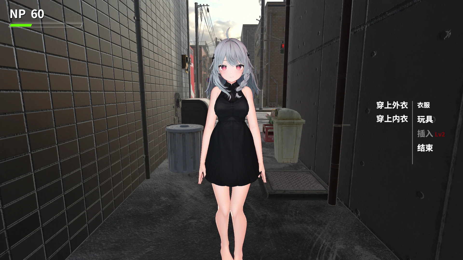 图片[3]-b3835寝取大师demo 官方中文版【PC/2.6G/新作】-11