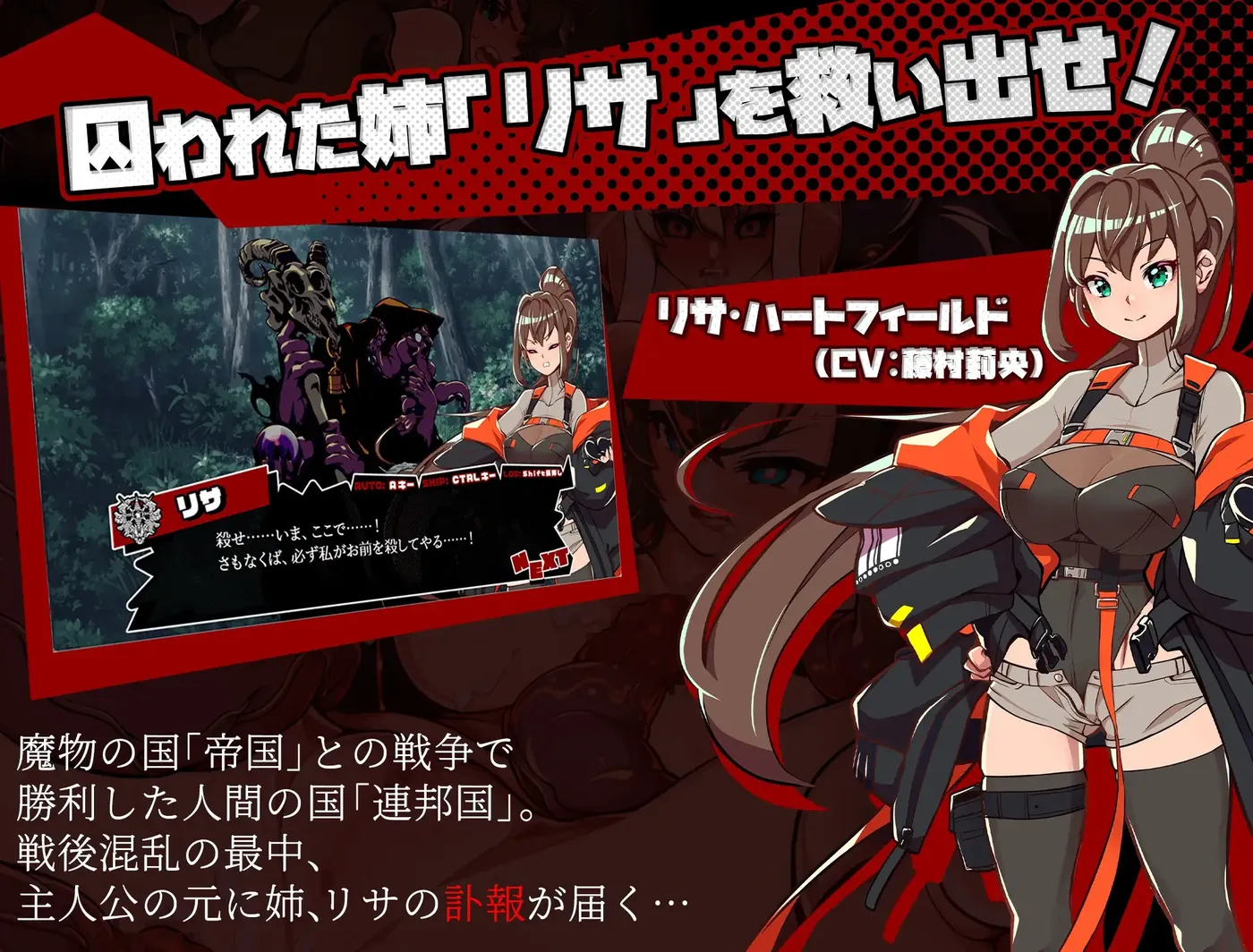 图片[2]-b9072脑之水晶 脑力水晶 Ver1.5 云翻汉化版 [更新/2.6G]-11