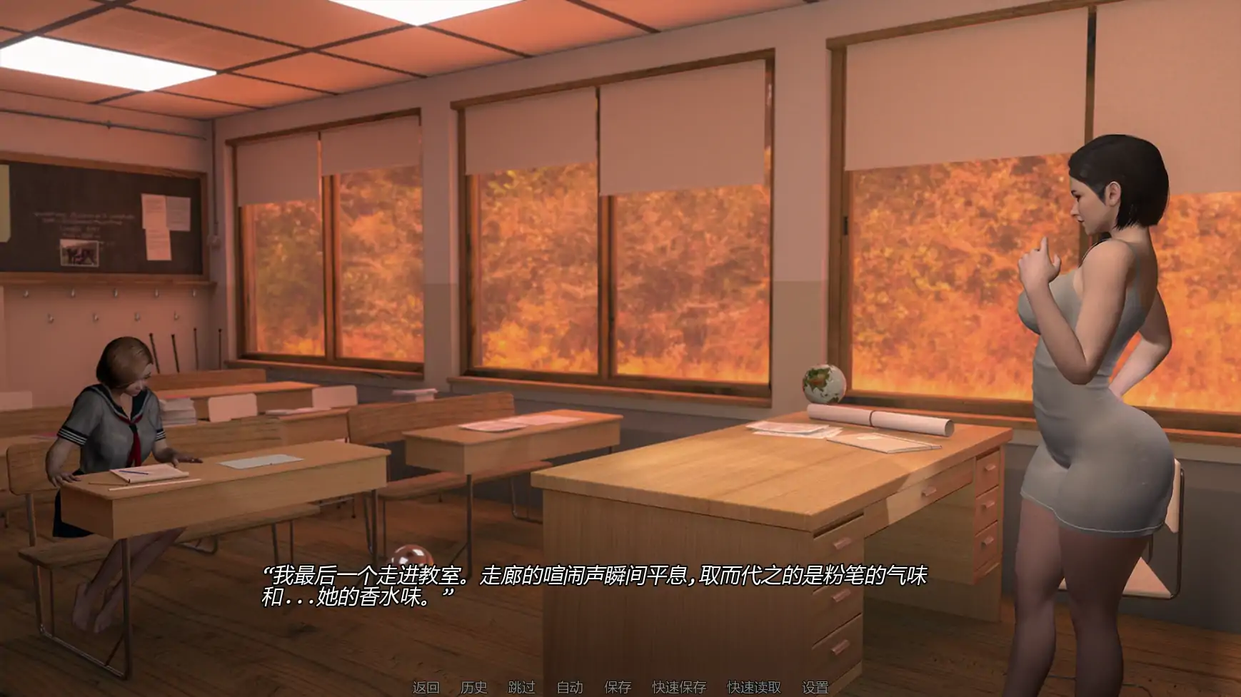 图片[5]-b3726禁忌思想v0.3.0 AI汉化版【PC+安卓/2.42G/更新】-11