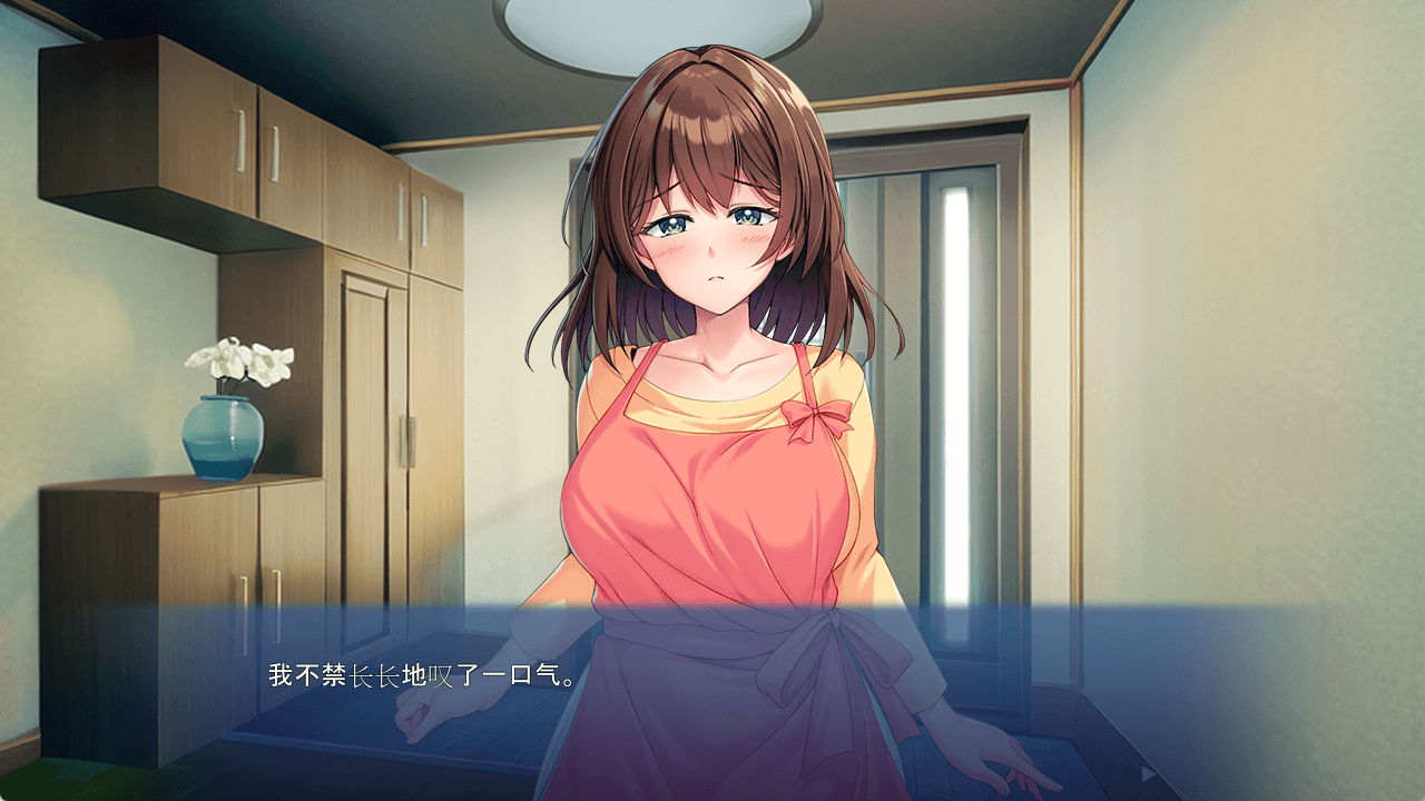 图片[3]-b5047 旦那の連れ子が変なんです！ ～狙われた豊満妻～ AI汉化版 [新作/500M]-11