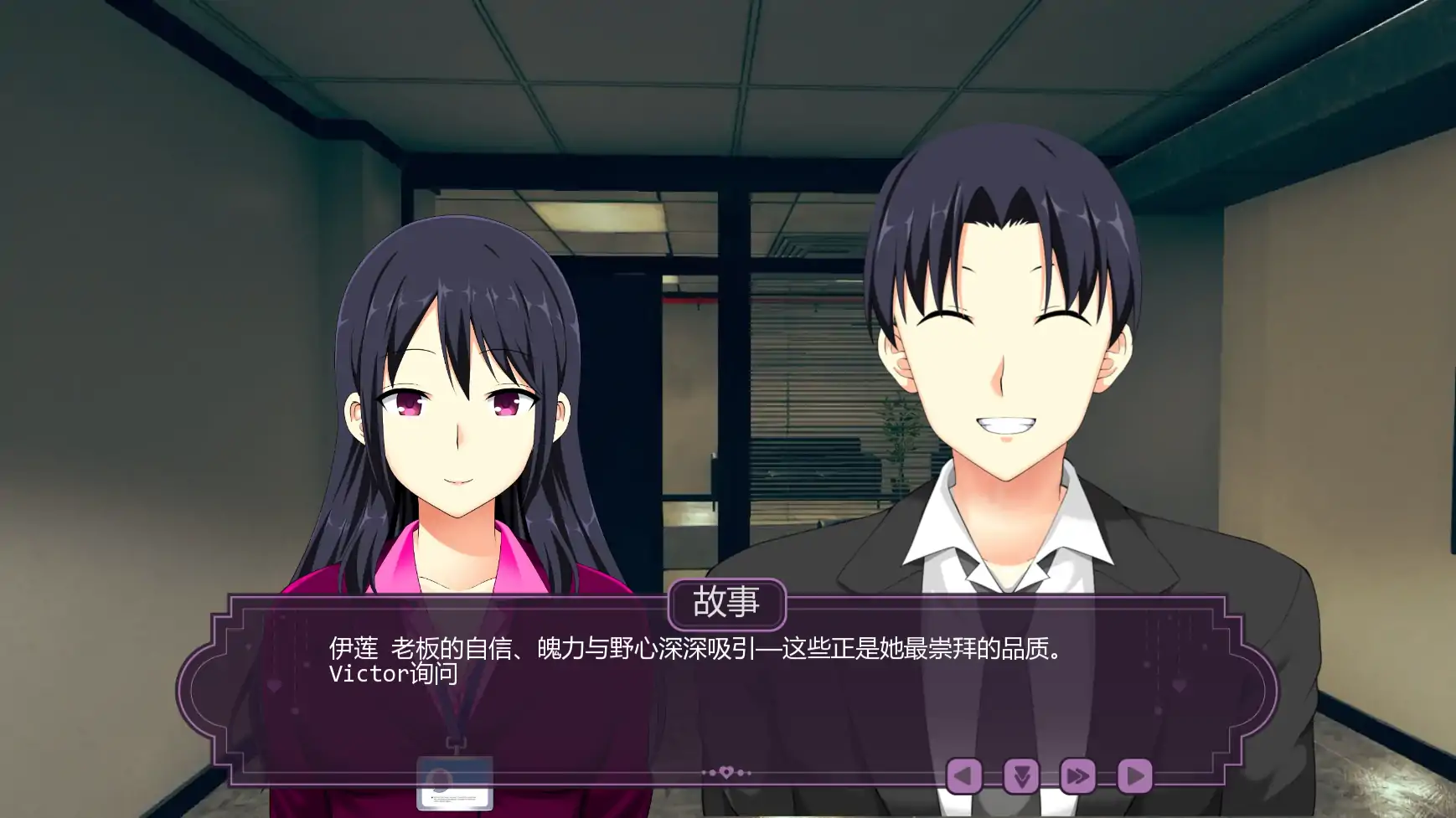 图片[5]-b3585伊芙琳的扶她之家v1.2a AI汉化版【PC+安卓/0.97G/更新】-11