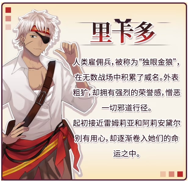 图片[6]-魅魔危机 STEAM官中 [新作/1.2G]-乐游二次元