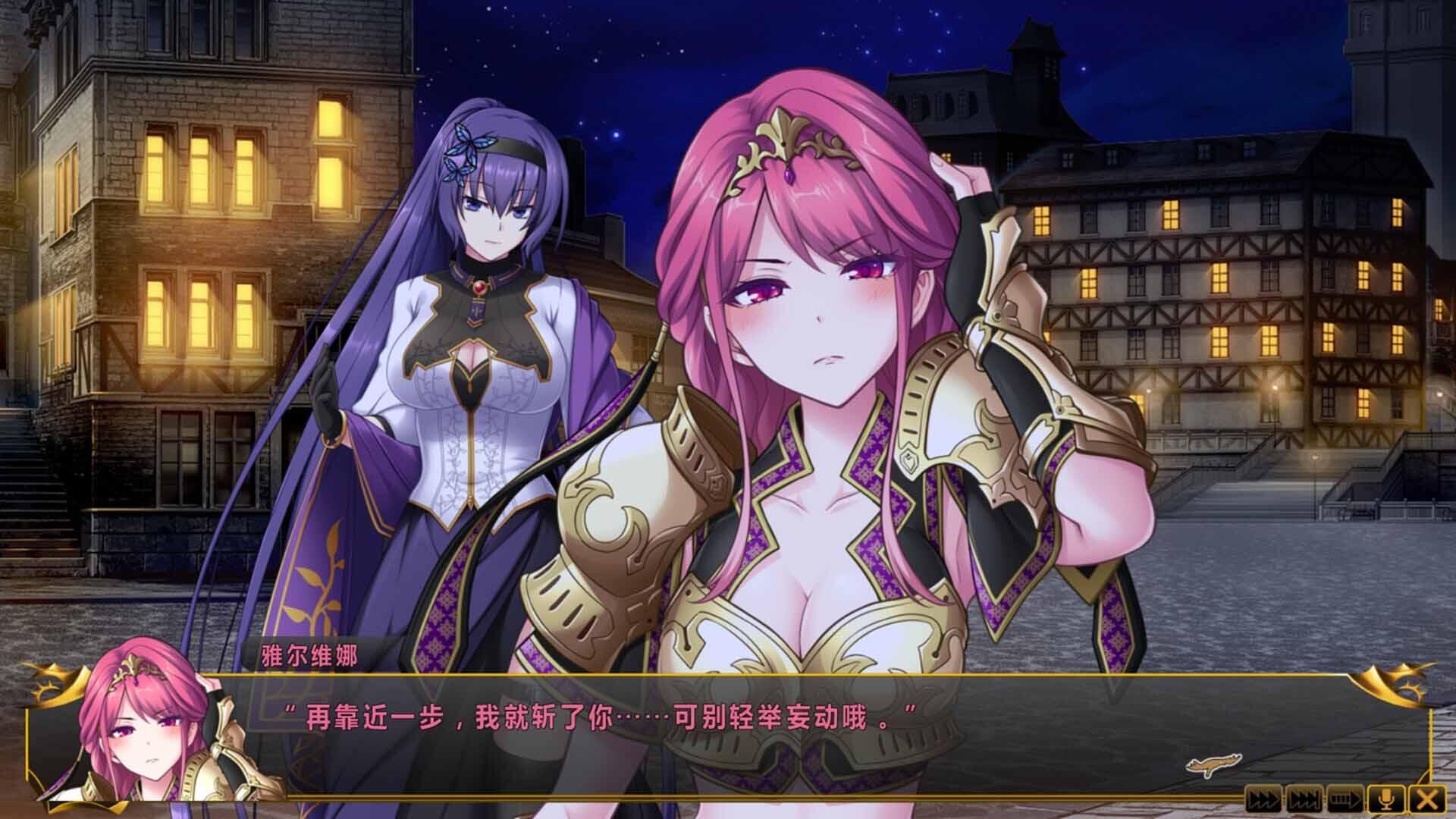 图片[5]-b3137 万千定数孤注破晓之刻 V1.04.002 STEAM官中[新作/7.8G]-11