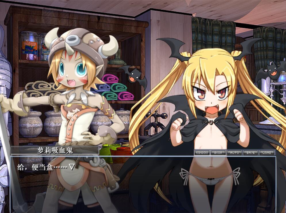 图片[2]-b7152 勇者大战魔物娘 三章整合 DL官中[更新/4.2G]-11