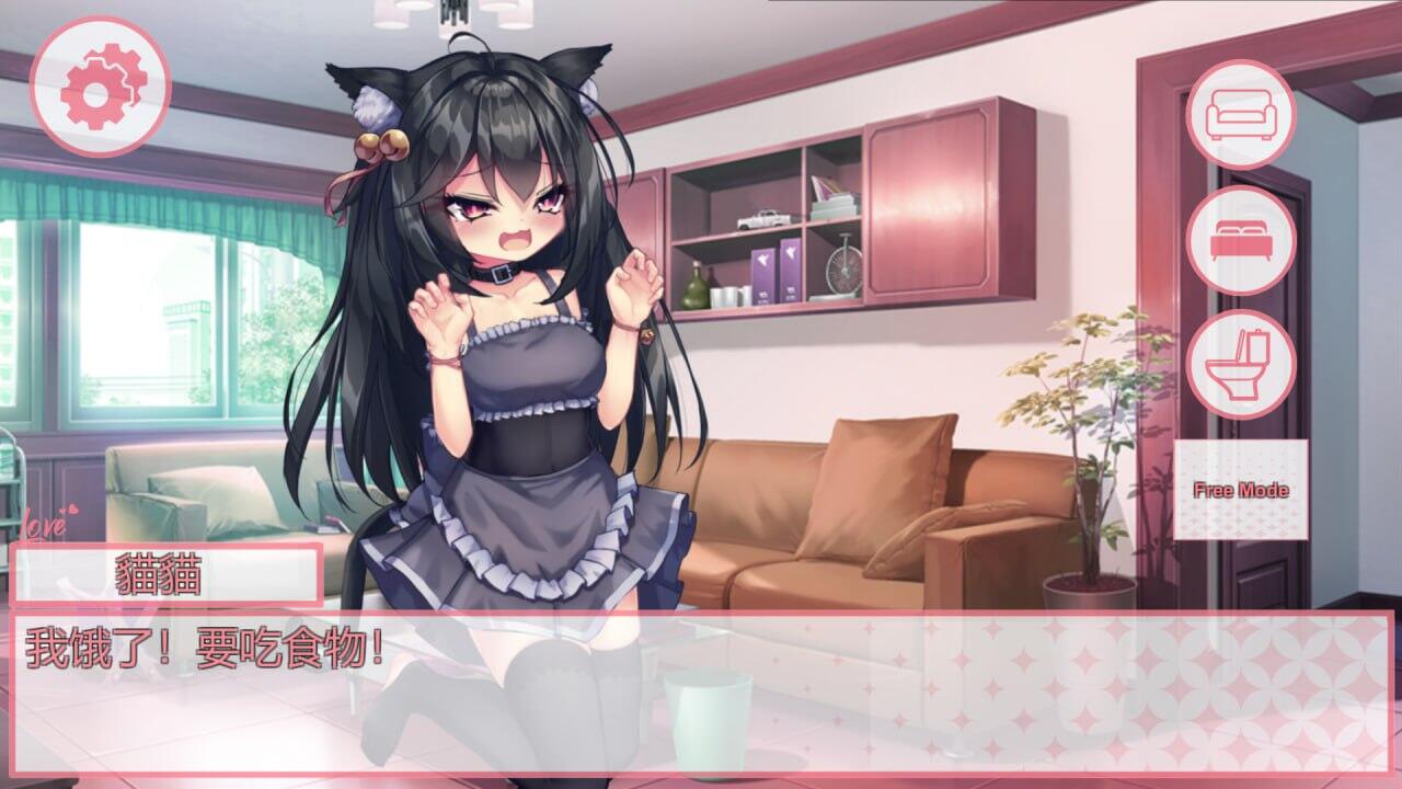 图片[2]-b7059 我的妹妹是黑猫 DL官中[新作/140M]-11