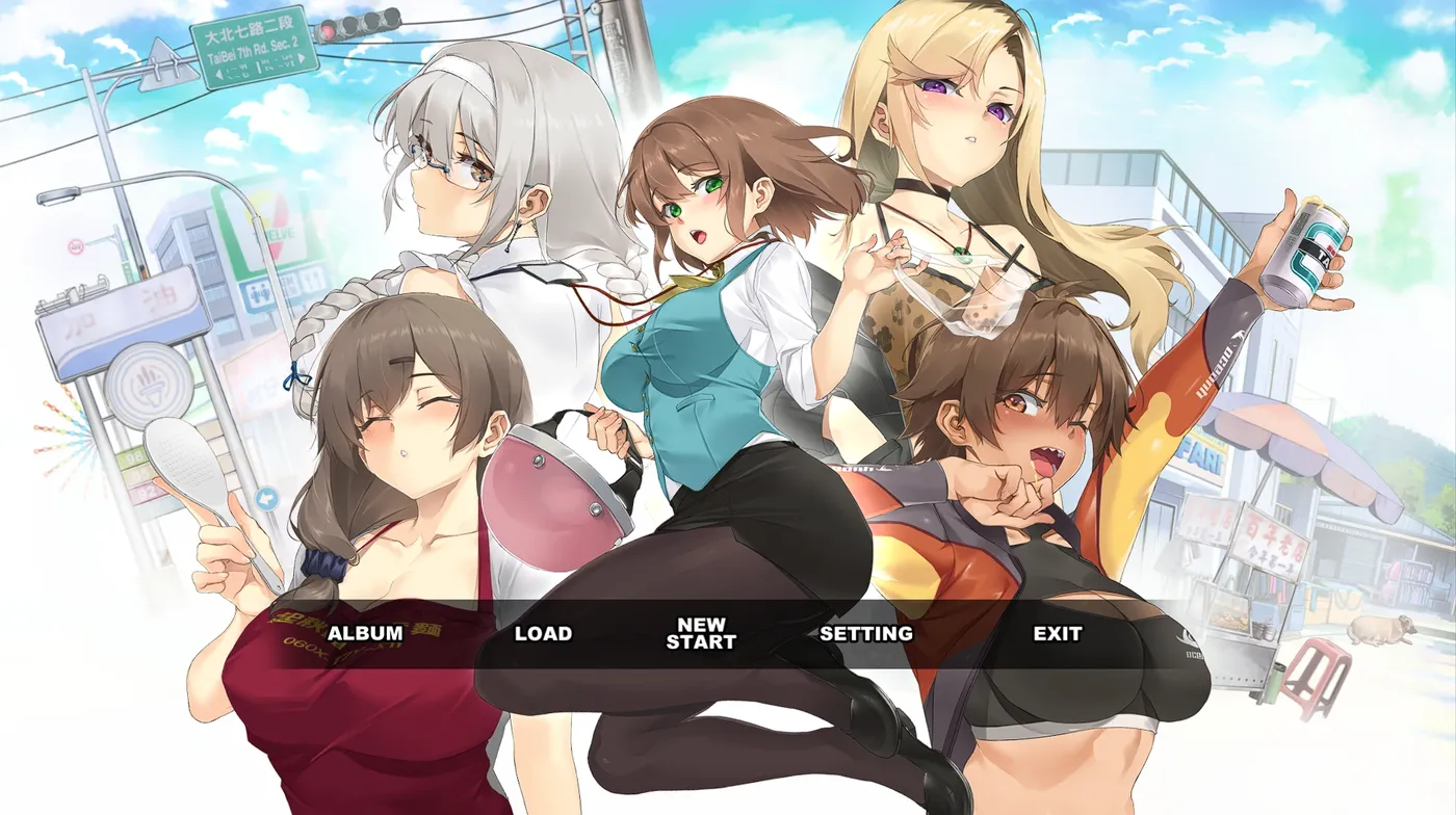 b9084 台湾爱情故事⁵ 官方中文版 [新作/3.1G]-11