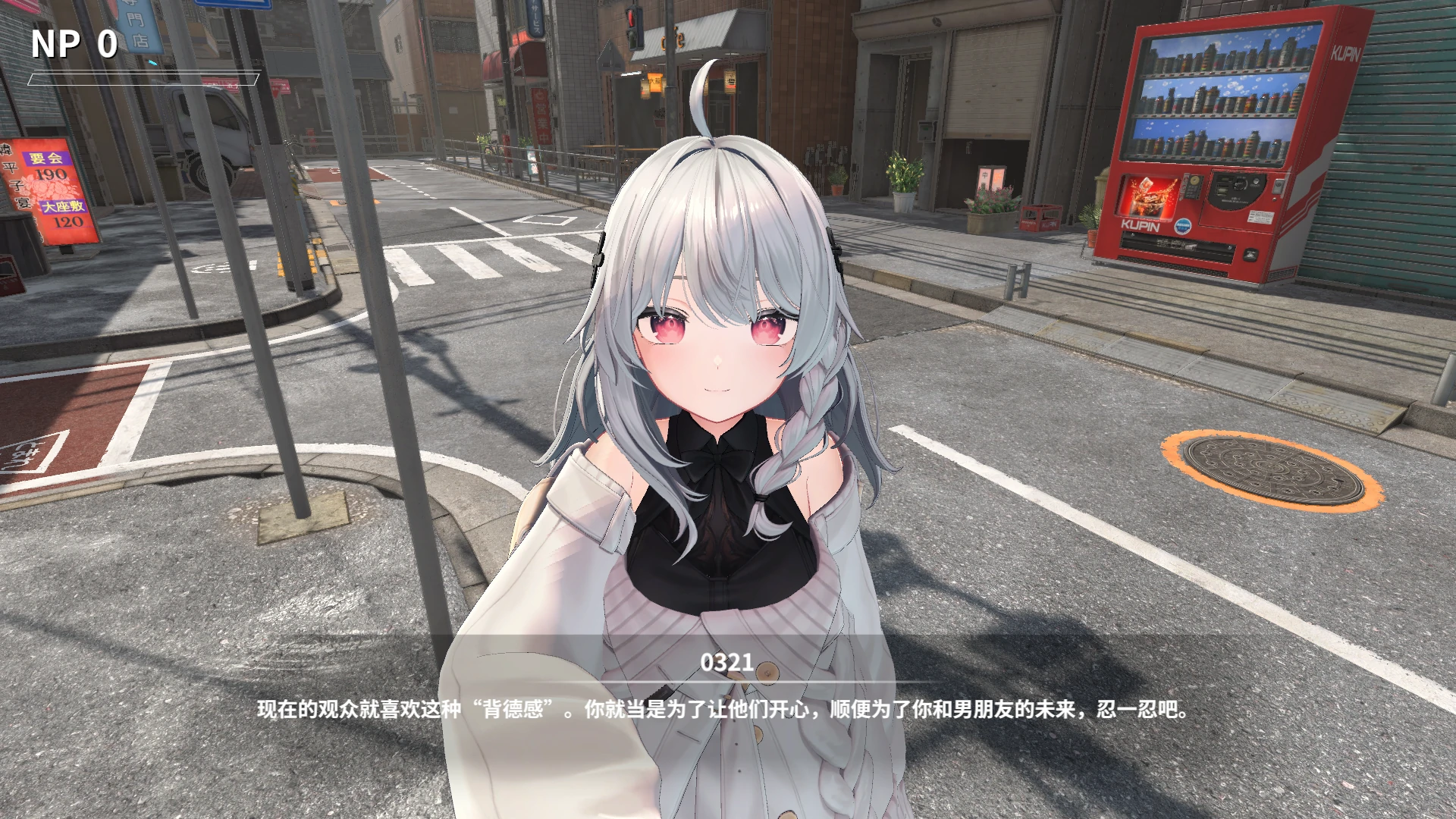 b3835寝取大师demo 官方中文版【PC/2.6G/新作】-11