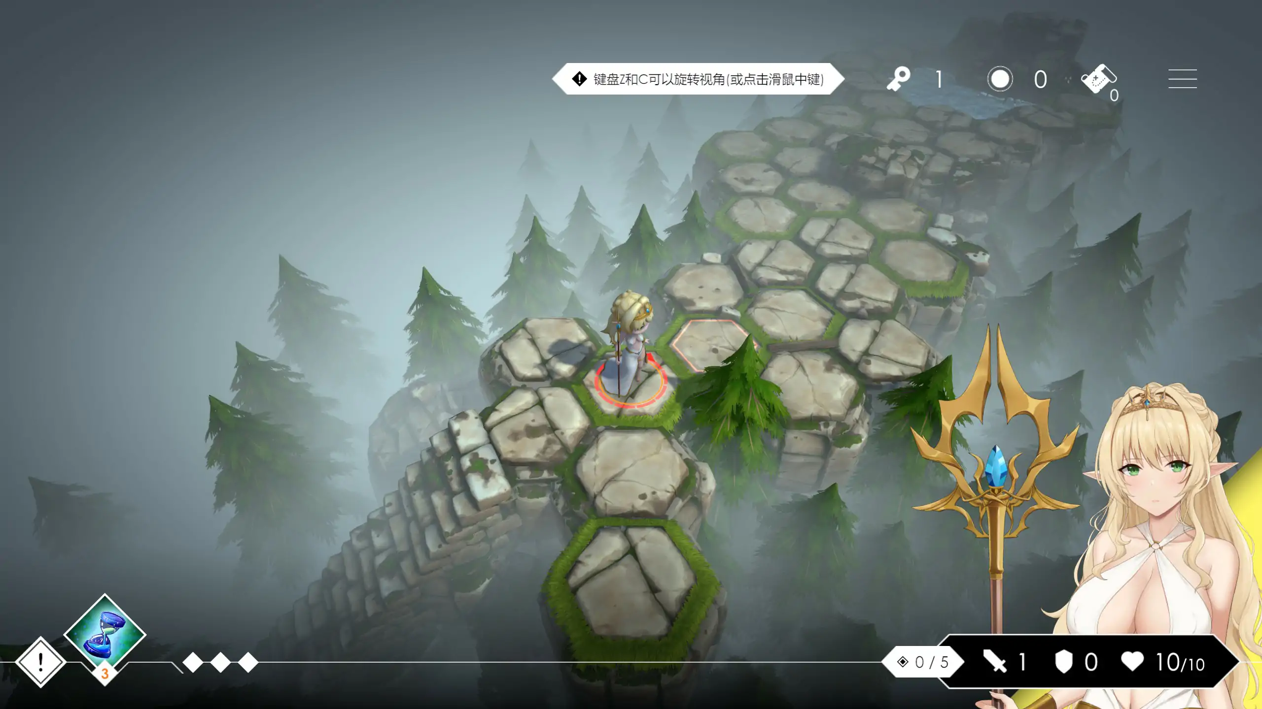 图片[4]-b9091地牢脱出3：轮回女王Ver1.50 官方中文步兵正式版 [更新/930M]-11