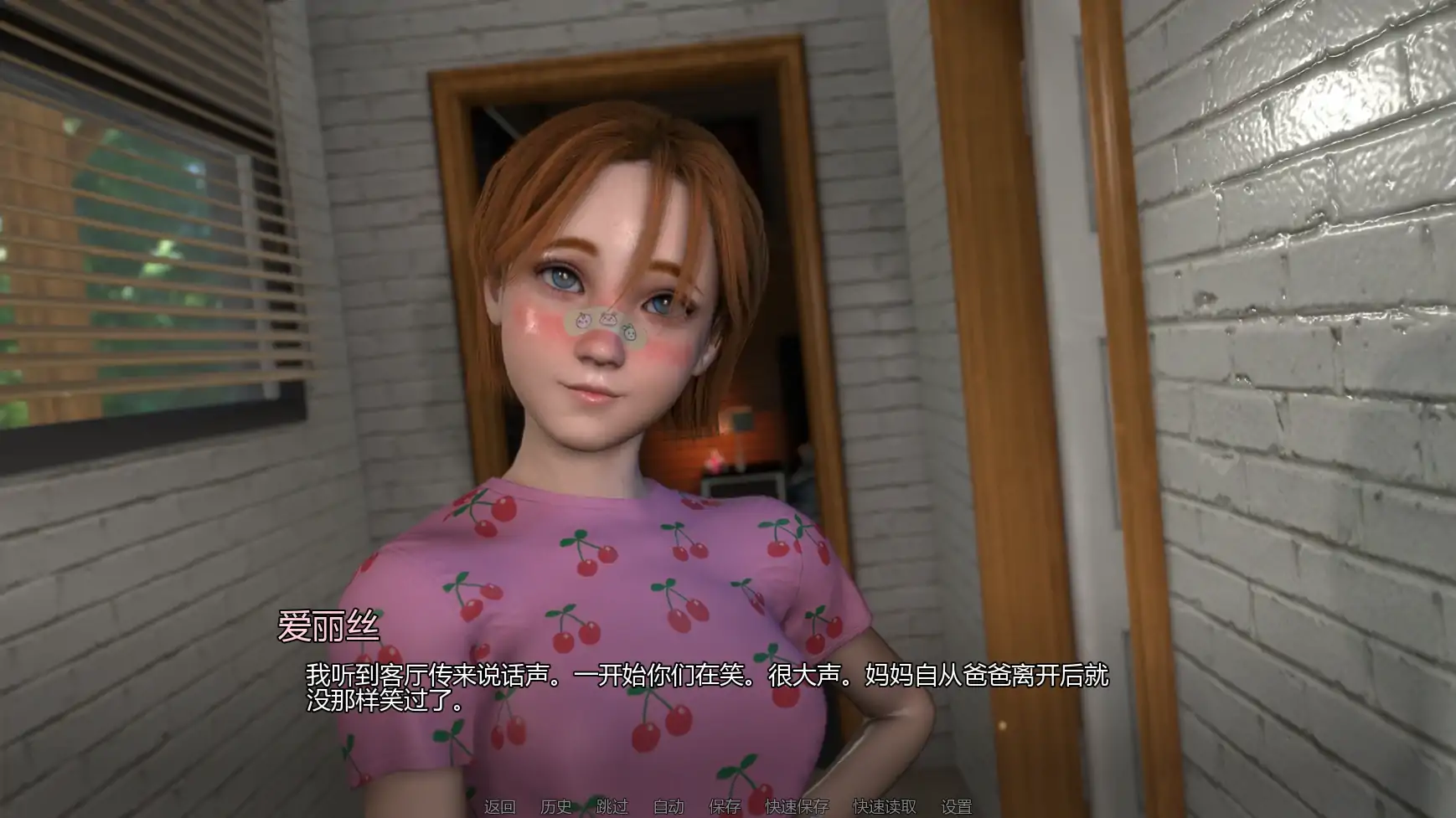 图片[6]-b3726禁忌思想v0.3.0 AI汉化版【PC+安卓/2.42G/更新】-11