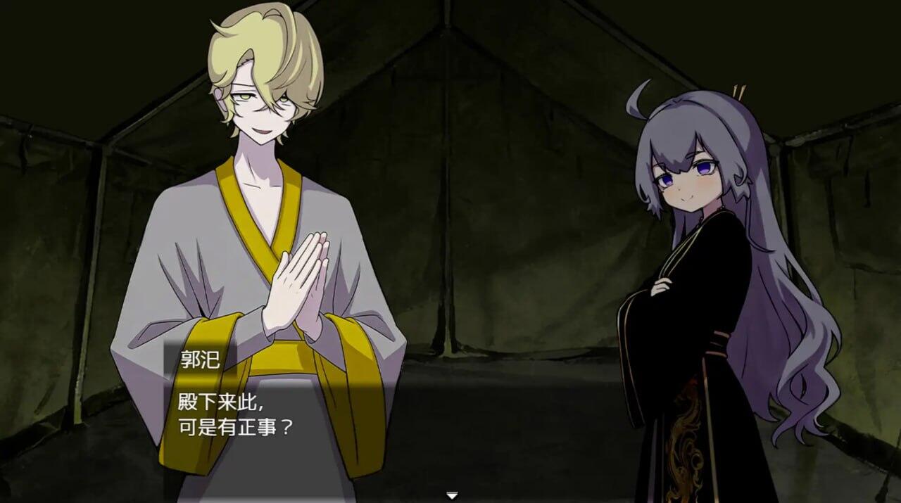 图片[2]-b7052 朕才是皇帝 DL官中[新作/540M]-11