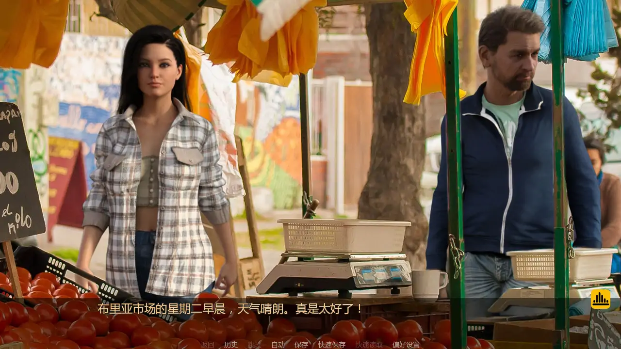 图片[6]-b3822以妻子为赌注v0.100 AI汉化版【PC+安卓/2.21G/更新】-11