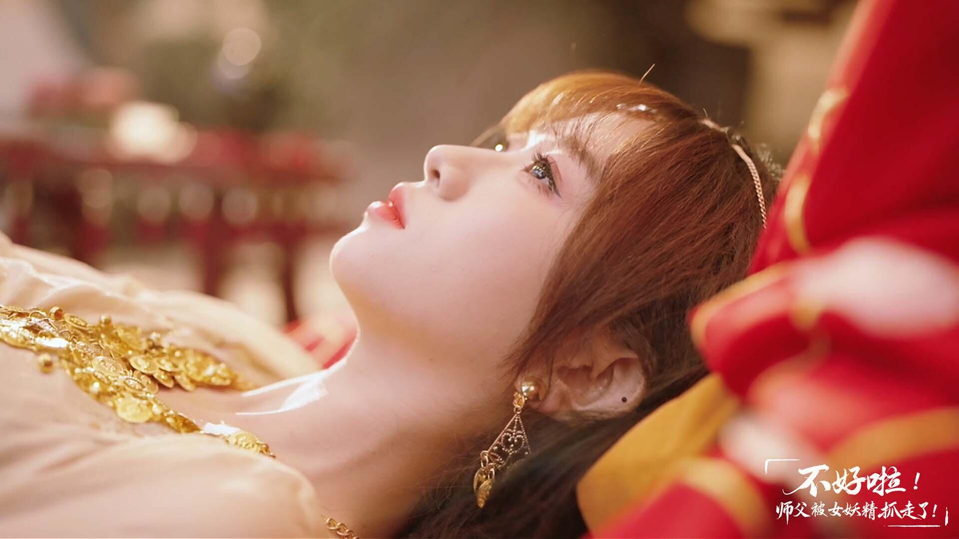 图片[5]-b7083 不好啦！师父被女妖精抓走了！[新作/19G]-11