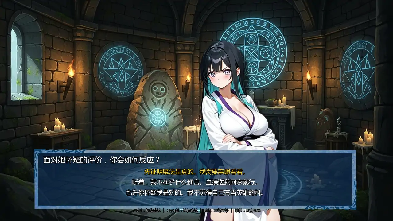 图片[7]-b3607时间法师v0.8 AI汉化版【PC/2.45G/更新】-11