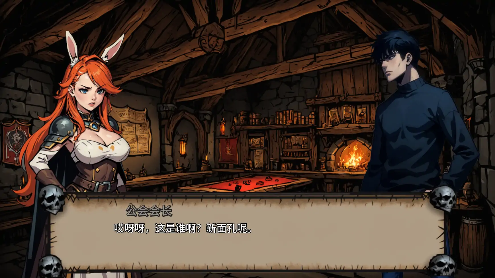 图片[6]-b3678禁忌地牢v0.1.5 AI汉化版【PC+安卓/4.26G/更新】-11