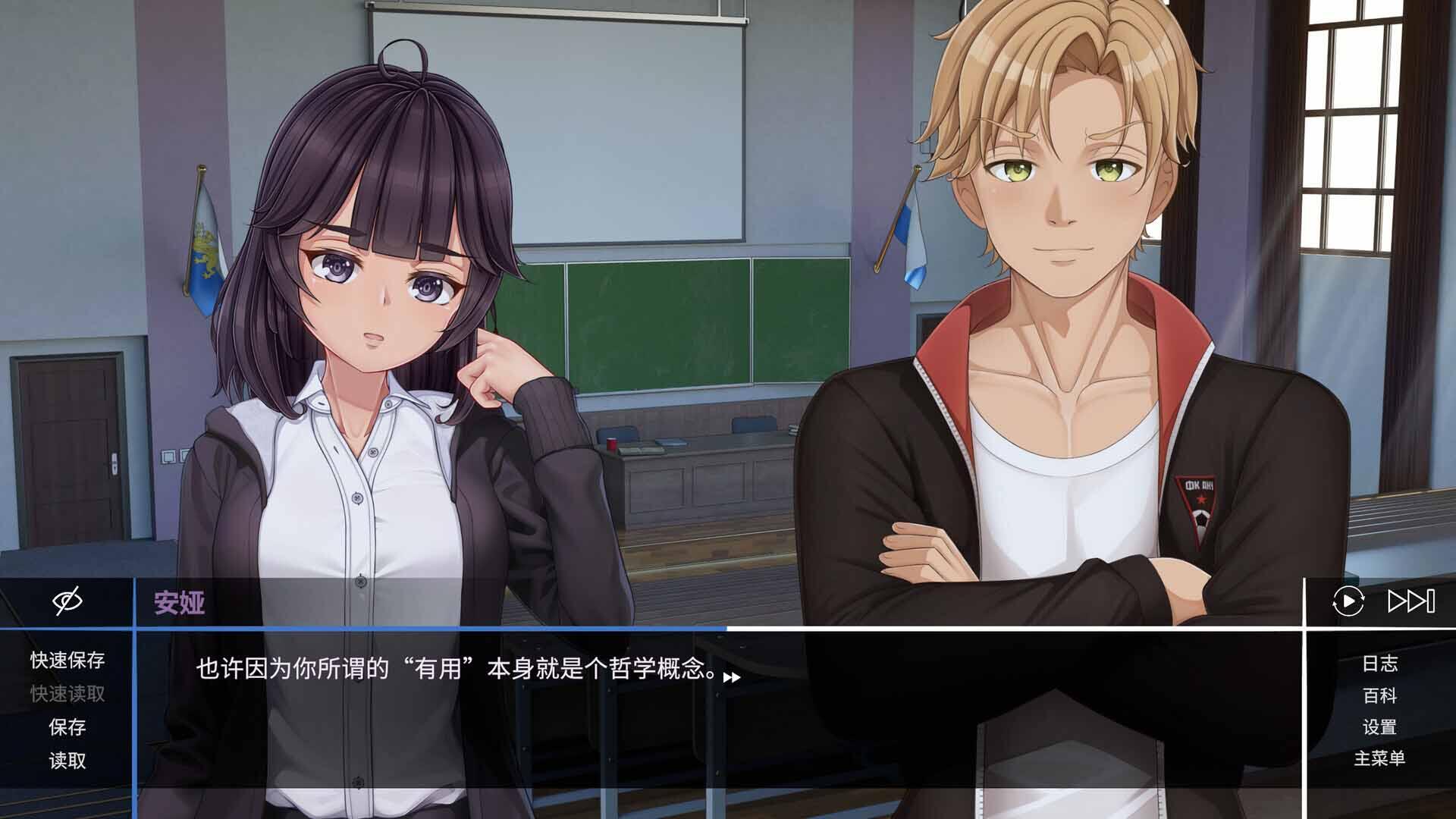 图片[8]-斗争循环：阿尔登格勒 STEAM官中[新作/3.4G]-乐游二次元