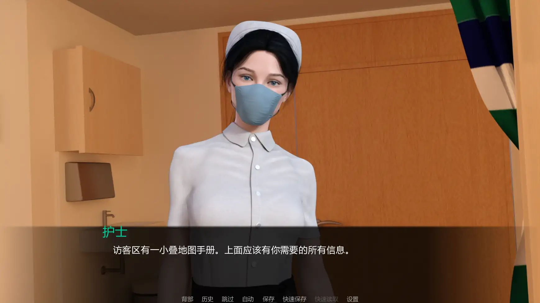 图片[7]-b3696超级英雄烂透了v2.061 AI汉化版【PC+安卓/7.70G/更新】-11