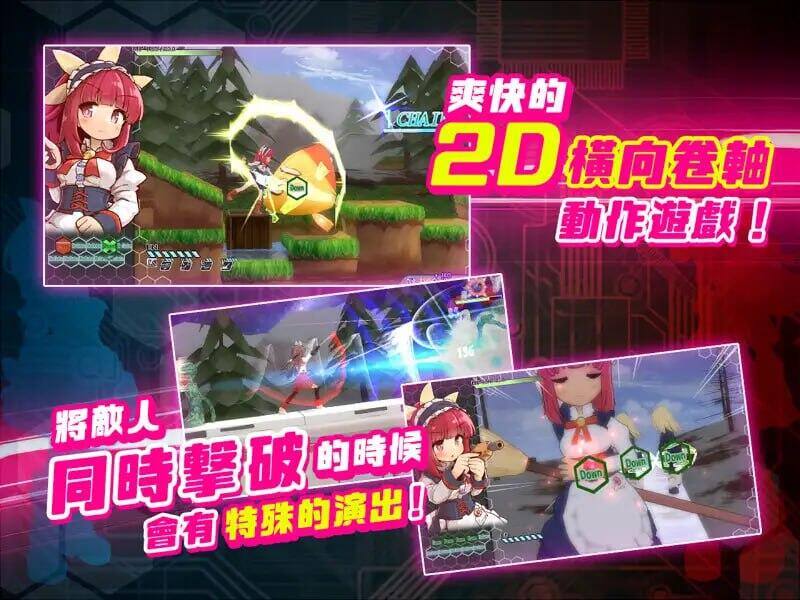 图片[4]-b3136 机核觉醒~露露姆的决意~V1.0 DL官中[新作/600M]-11