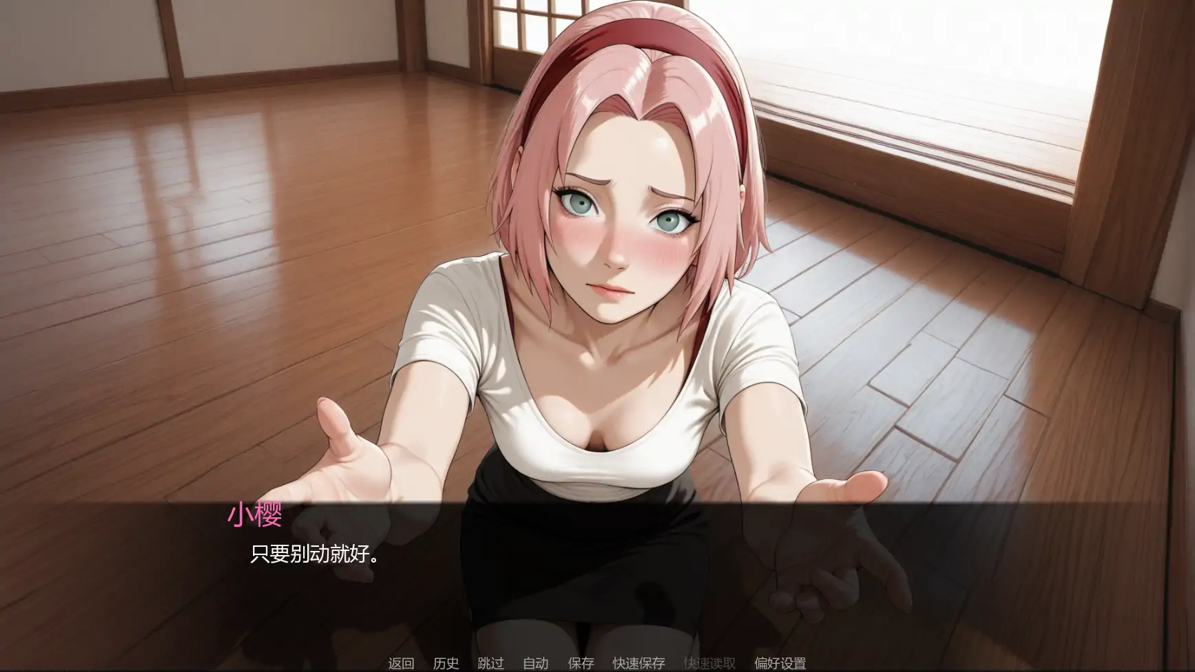 图片[7]-b3794忍者归来v3.0 AI汉化版【PC+安卓/2.17G/更新】-11