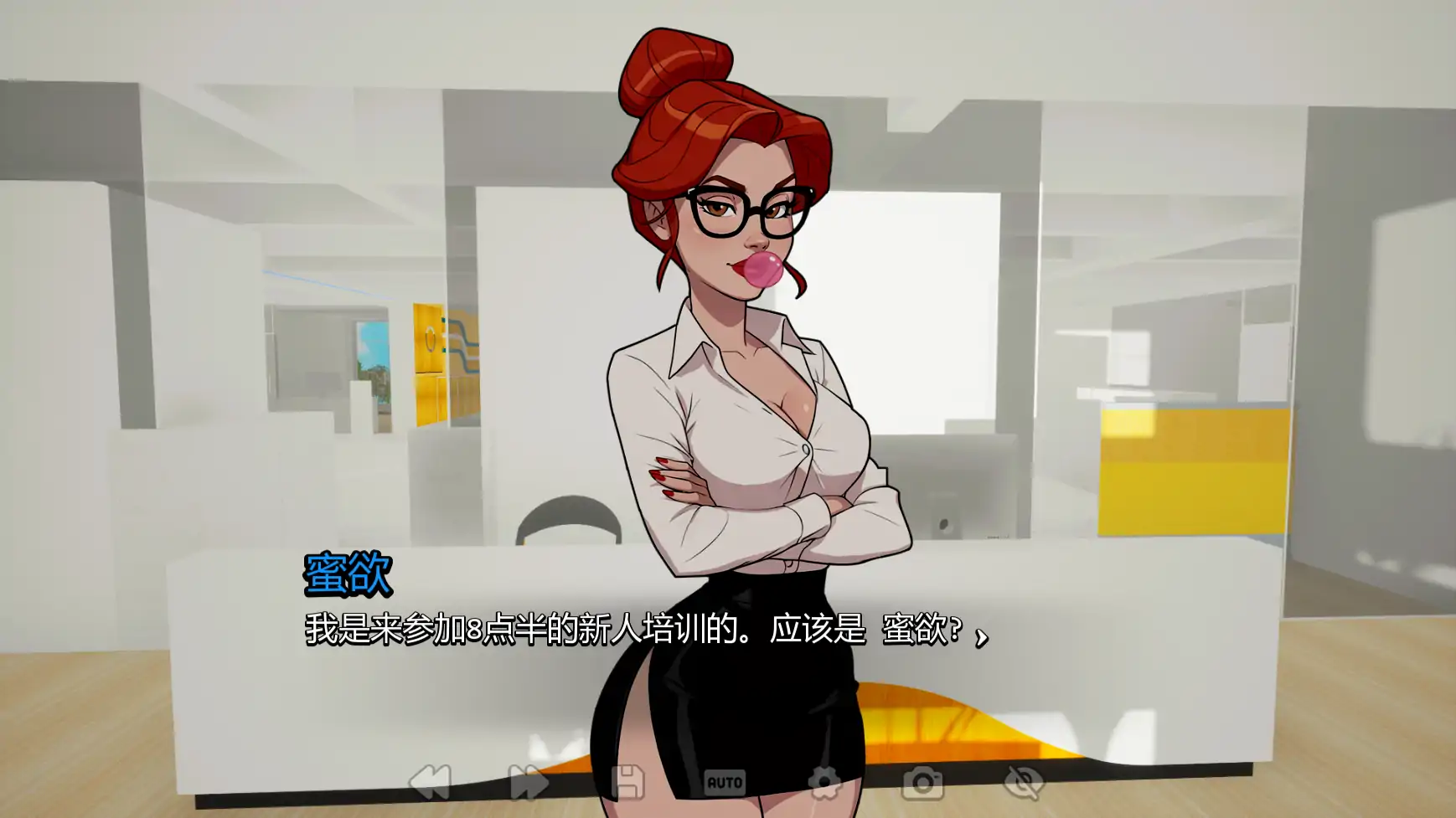 图片[5]-b3838只有模组的世界v0.4 AI汉化版【PC+安卓/3.54G/更新】-11