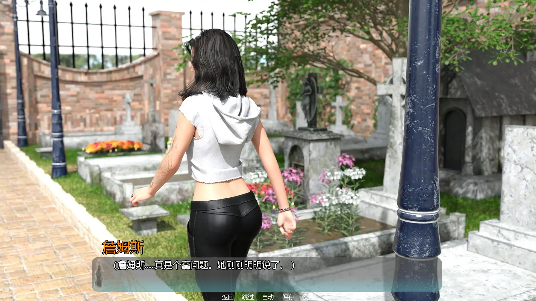 图片[6]-b3789蓝色危机v0.2.5 AI汉化版【PC+安卓/1.10G/更新】-11