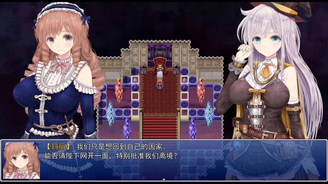 图片[11]-b7146 浮空魔法都市的蕾伊 V1.01 STEAM官中 [新作/5.1G]-11
