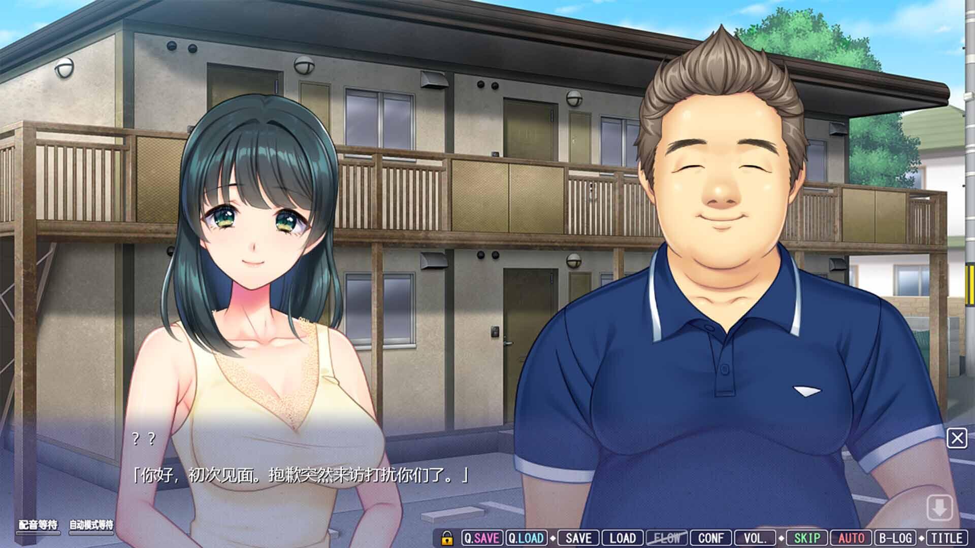 图片[9]-b7084一墙之隔的淫声浪语 ～某一天，隔壁人妻的叫床声变成妻子的声音～[新作/2.1G]-11