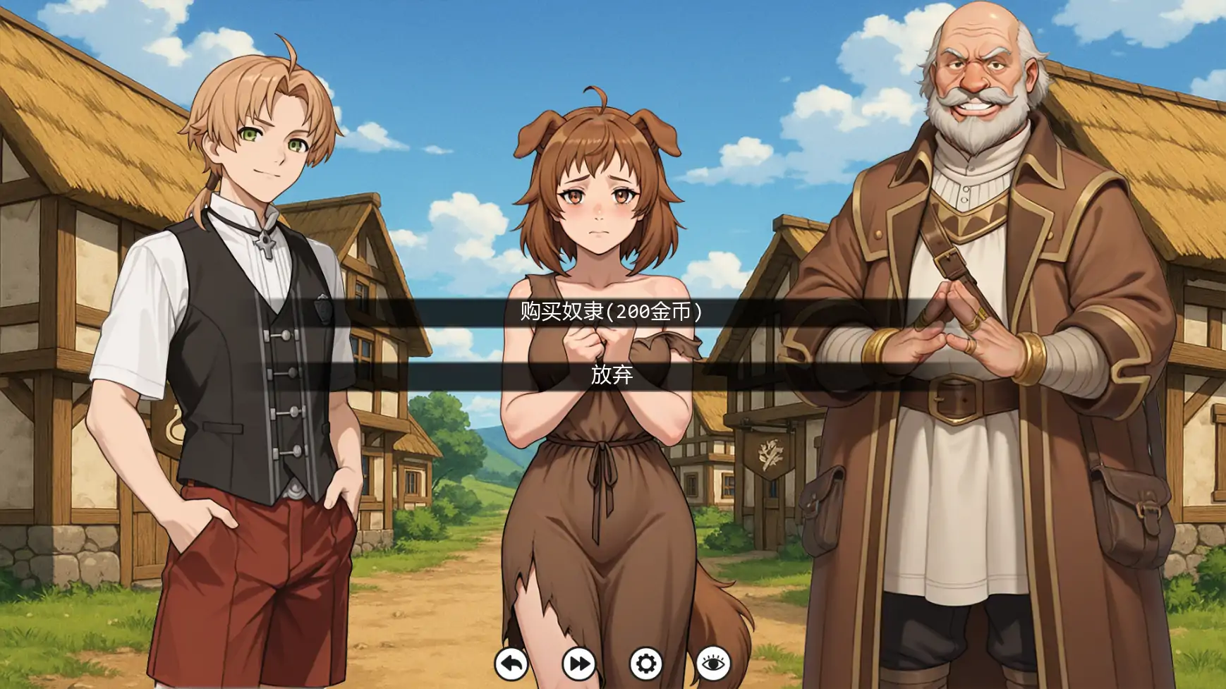 图片[7]-无职转生v0.06.2 AI汉化版【PC+安卓/0.99G/更新】-乐游二次元