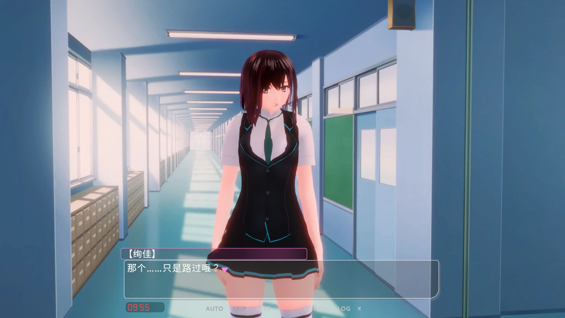 图片[4]-b9085手机另一端的她～最近，聊天时她的样子有点奇怪…～ Ver1.10 官方中文版 [新作/2.8G]-11