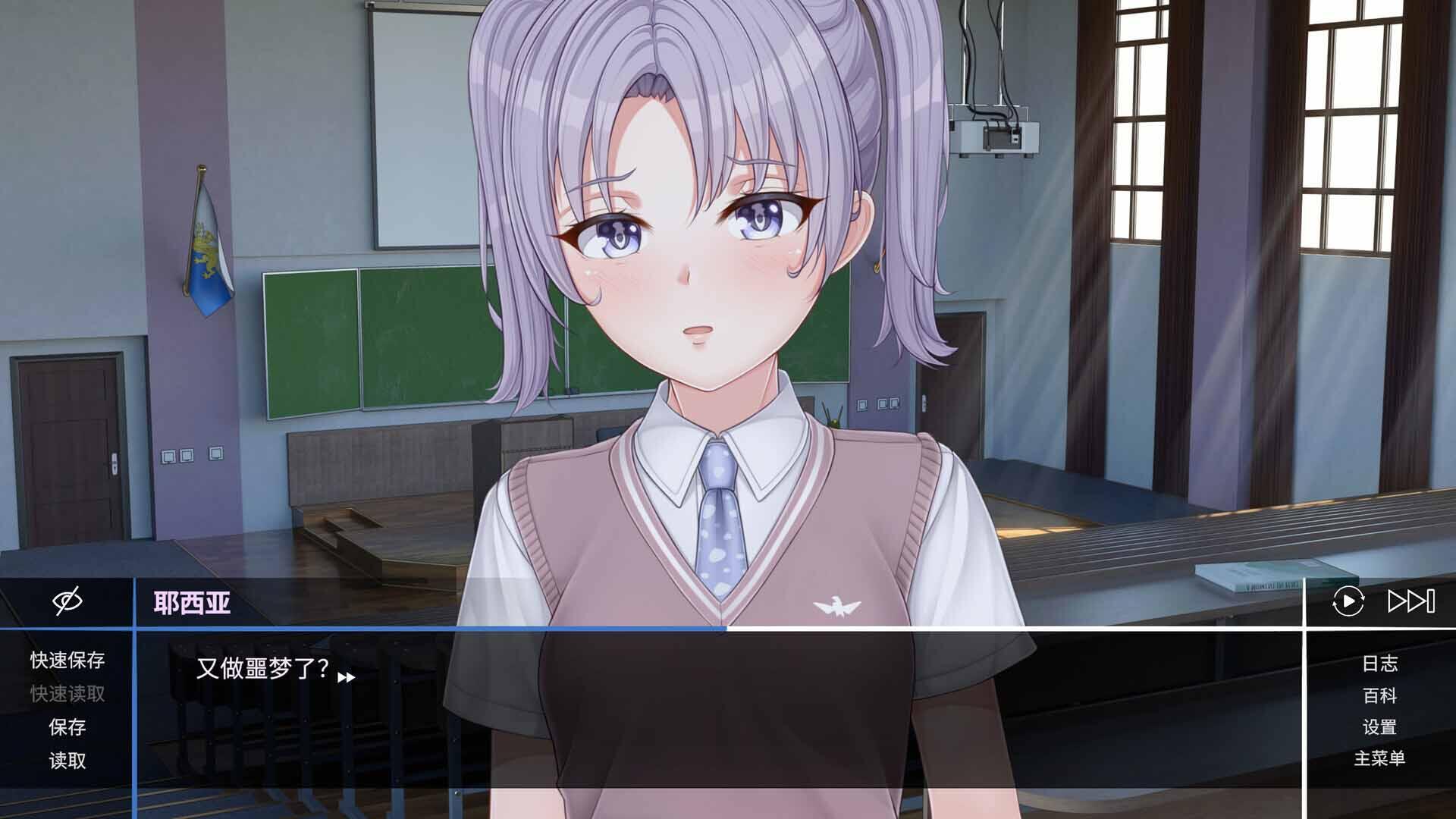 图片[9]-斗争循环：阿尔登格勒 STEAM官中[新作/3.4G]-乐游二次元