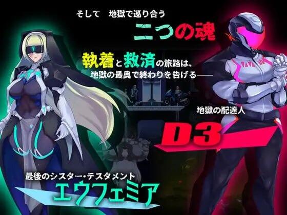 图片[4]-b7051 姐妹契约 生肉[新作/1.4G]-11