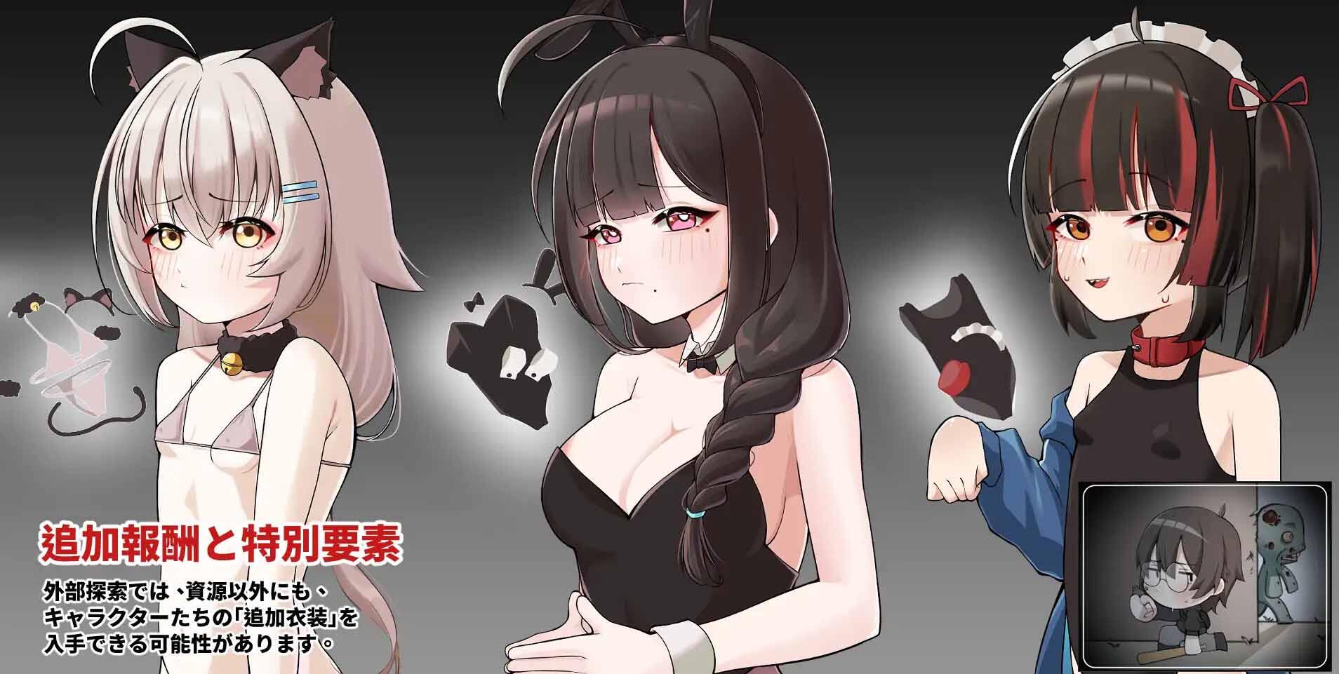 图片[4]-b7147 灰烬之城 DL官中 [新作/750M]-11