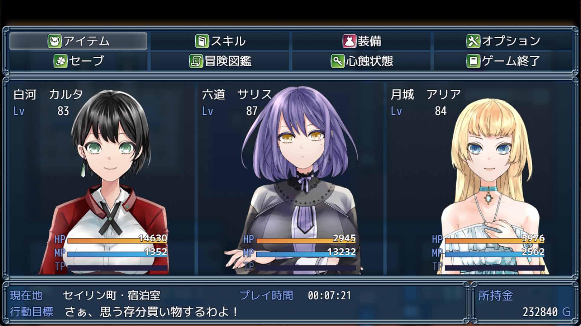 图片[5]-b7129 操心的魔导具 ~强大美丽冒险者的末路~官方中文 [新作/1G]-11