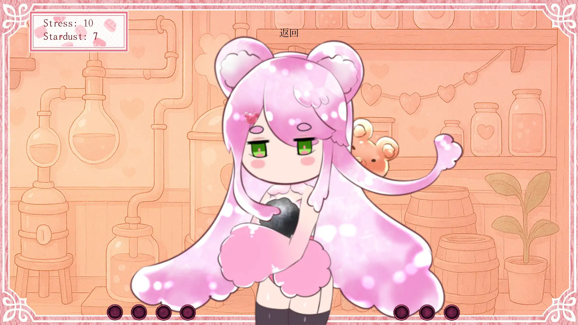 图片[6]-b3545小熊软糖放置 官方中文版【PC/0.21G】-11